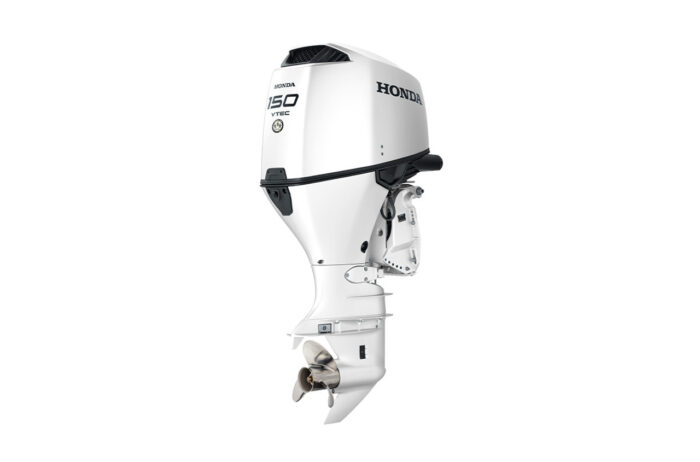 Outboard engines for sale near me