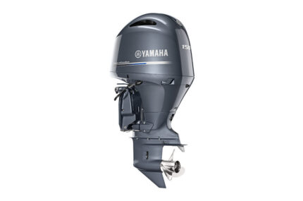 Yamaha 150hp Outboard | F150XB | Scratch & Dent | 0341