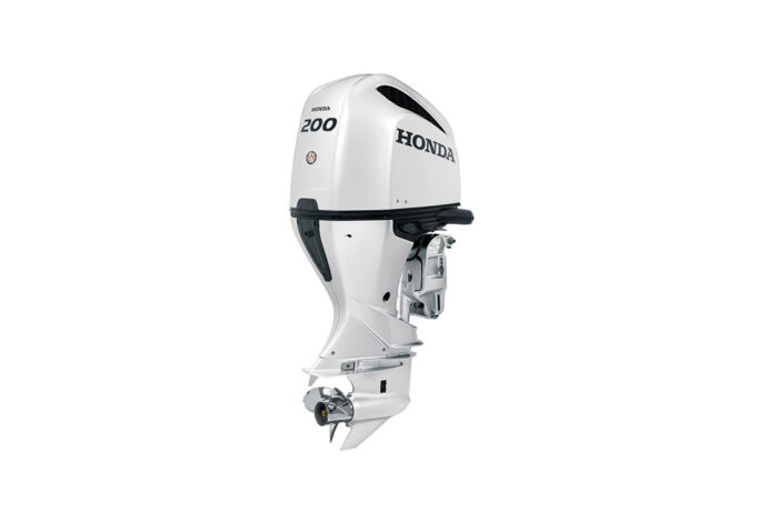 Outboard engines for sale near me