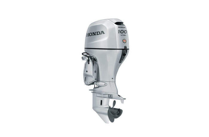 Outboard engines for sale near me