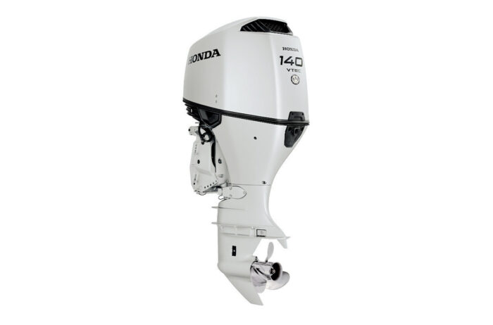 Outboard engines for sale near me