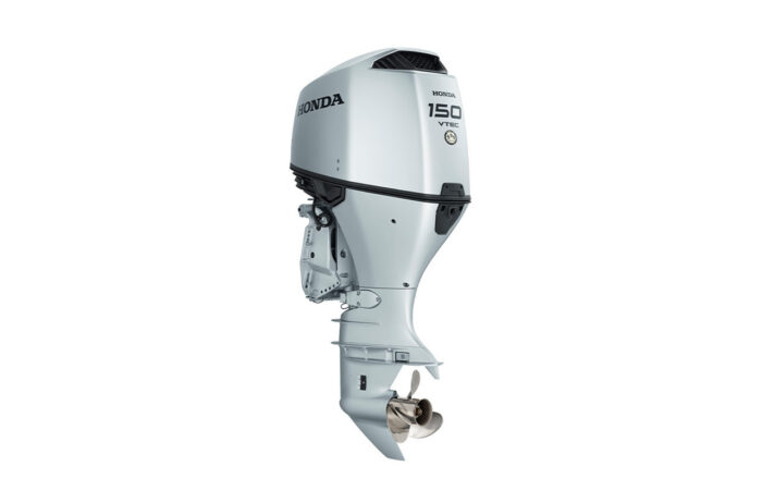 Outboard engines for sale near me