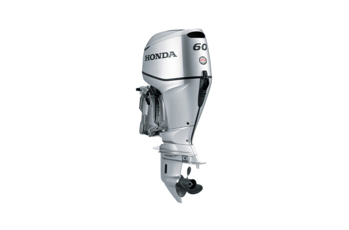 Outboard engines for sale near me