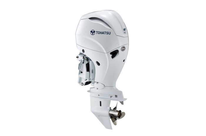Outboard engines for sale near me