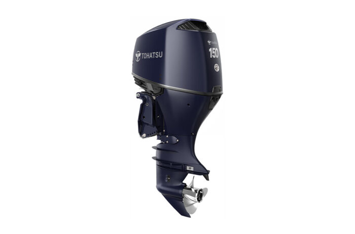 Outboard engines for sale near me