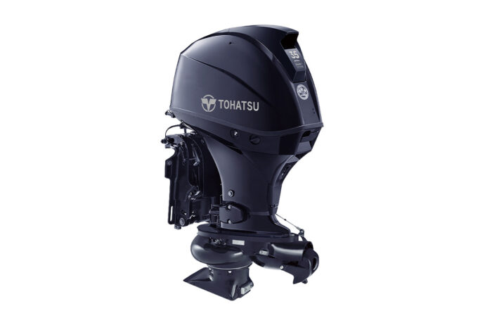 Outboard engines for sale near me