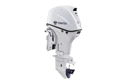 Tohatsu 60hp Outboard | MFS60AWETS