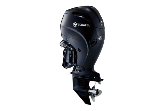 Outboard engines for sale near me