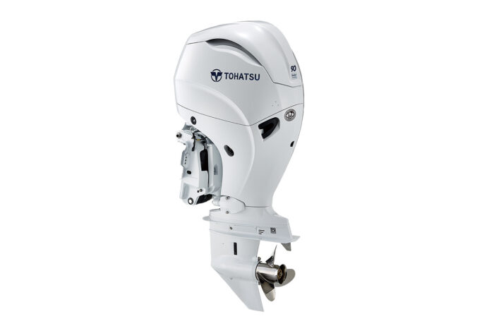 Outboard engines for sale near me