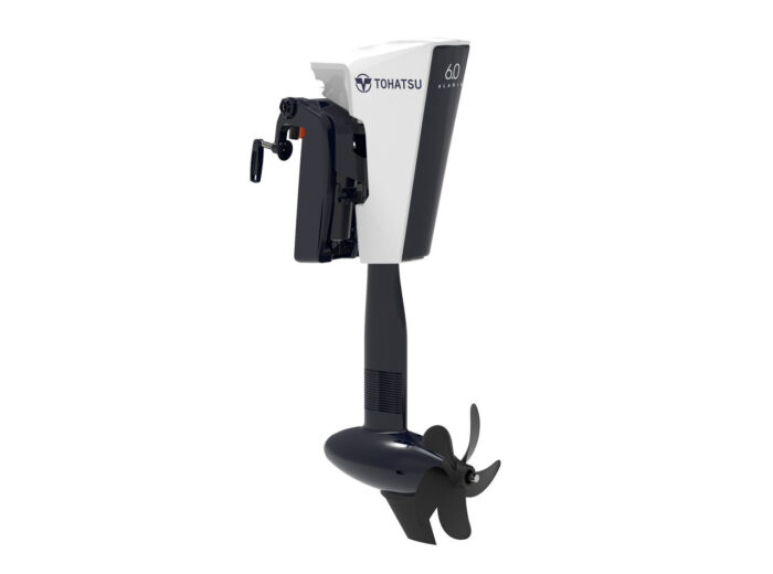 Outboard engines for sale near me