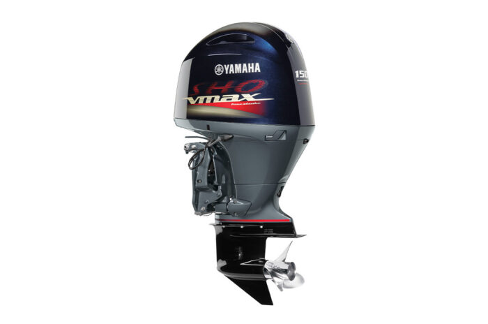 Outboard engines for sale near me