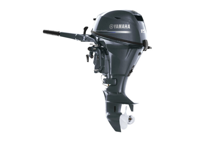 Outboard engines for sale near me