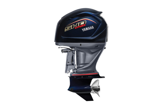 Outboard engines for sale near me