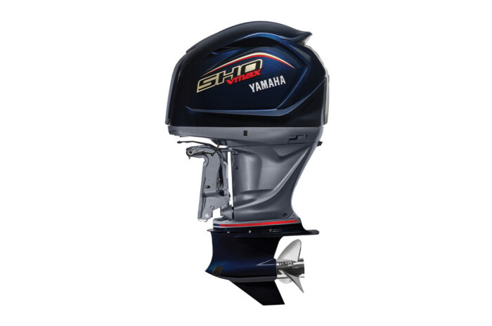 Outboard engines for sale near me