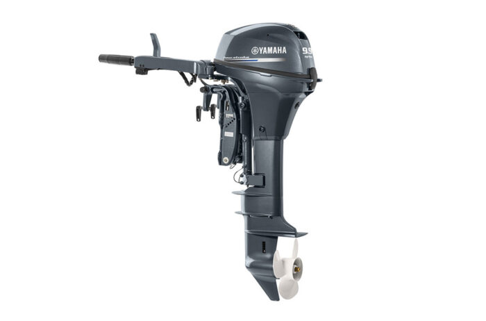 Outboard engines for sale near me