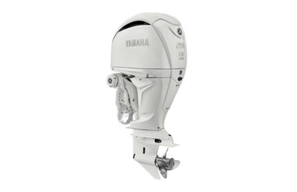 Yamaha 250hp White DEC Outboard | F250XCB2